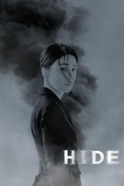 HIDE-hd