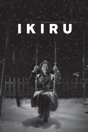 Ikiru-hd