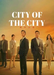 Watch free City of the City movies online