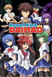 Watch free Demon King Daimao movies online