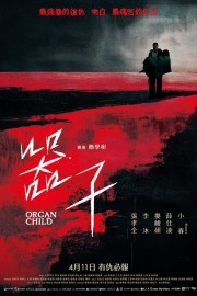 Watch free Organ Child movies online - HiMovies