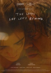 The Chaos She Left Behind-hd