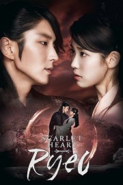 Watch free Scarlet Heart: Ryeo movies online