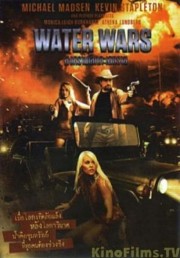 Watch free Water Wars movies online