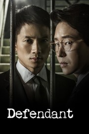 Defendant-hd