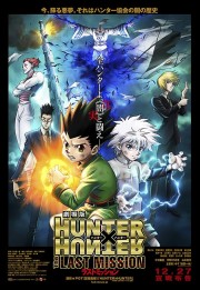 Hunter × Hunter: The Last Mission Watch Hunter × Hunter: The Last Mission movies free on HiMovies