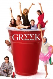 Watch free Greek movies online