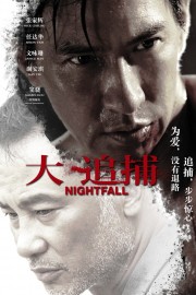 Nightfall-hd