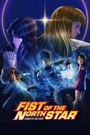 Watch Free Fist of the North Star: HOKUTO NO KEN Movies HD Online Dramacool Site