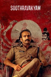 Watch free Soothravakyam movies online - Himovies