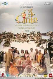 C4 Cinta C4 Cinta