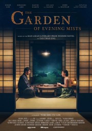 Watch free The Garden of Evening Mists movies online