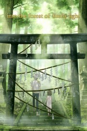 Hotarubi no Mori e-hd