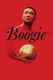 Boogie-hd