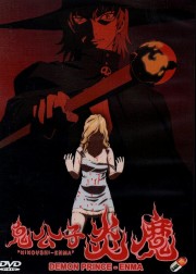 Demon Prince Enma Demon Prince Enma