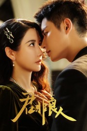 Watch free Be Not Meant to Be movies online - HiMovies