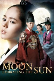 The Moon Embracing the Sun-hd