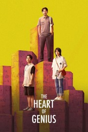 The Heart of Genius The Heart of Genius