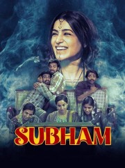 Subham Subham