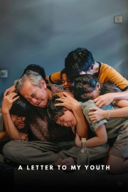 A Letter to My Youth