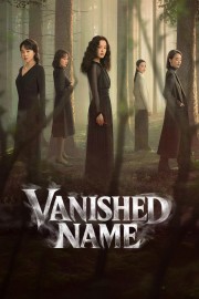 hd-Vanished Name