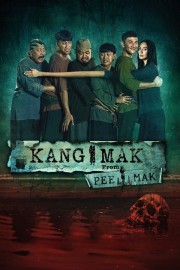 hd-Kang Mak (From Pee Mak)