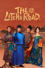 The Litchi Road The Litchi Road