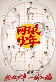 Watch free The Prince of Tennis ~ Match! Tennis Juniors ~ movies online