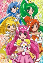 hd-Glitter Force