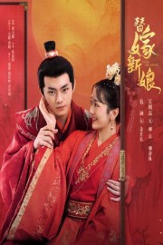 Watch free Fated to Love You movies online