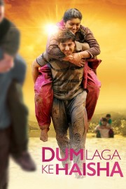 watch Dum Laga Ke Haisha free online