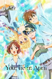 watch Your Lie in April free online