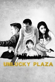 Unlucky Plaza-voll