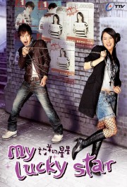 Watch free My Lucky Star movies online