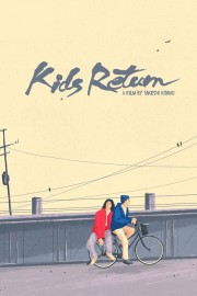 Kids Return-voll