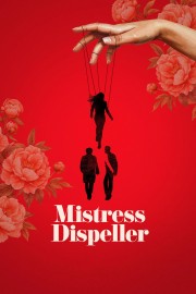 hd-Mistress Dispeller