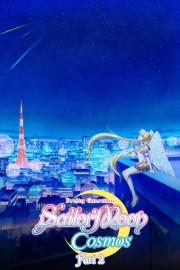 Pretty Guardian Sailor Moon Cosmos the Movie Part 2 hd-Pretty Guardian Sailor Moon Cosmos the Movie Part 2