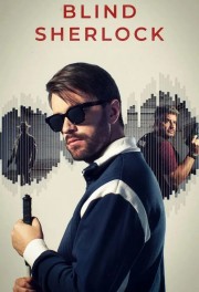 hd-Blind Sherlock