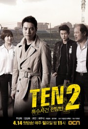 watch Special Affairs Team TEN free online