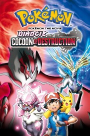 Watch free Pokémon the Movie: Diancie and the Cocoon of Destruction movies online