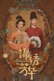 Watch Free In the Name of Blossom Movies Full HD Soaper TV