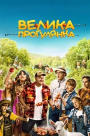 Big Picnic Watch free Big Picnic movies online