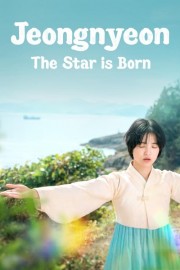 Jeongnyeon: The Star is Born-voll