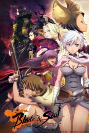 watch Blade and Soul free online