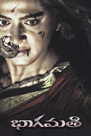 Watch Free Bhaagamathie Movies Full HD Soaper TV