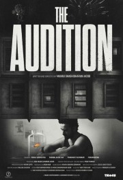 hd-The Audition
