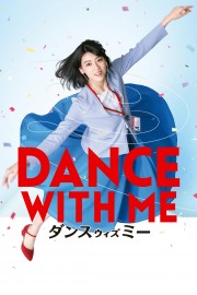 Watch free Dance With Me movies online