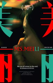 Watch free Meili movies online