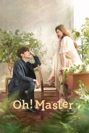 hd-Oh! Master