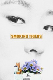 hd-Smoking Tigers